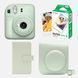 Подарочный набор №2 Fujifilm INSTAX Mini 12 + чехол + альбом + кассета на 10 кадров &mdash; Зеленый IM12-SET2-GRN фото