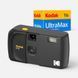 Фотоапарат Kodak EC35 Film Camera (Midnight Black) 138356 фото