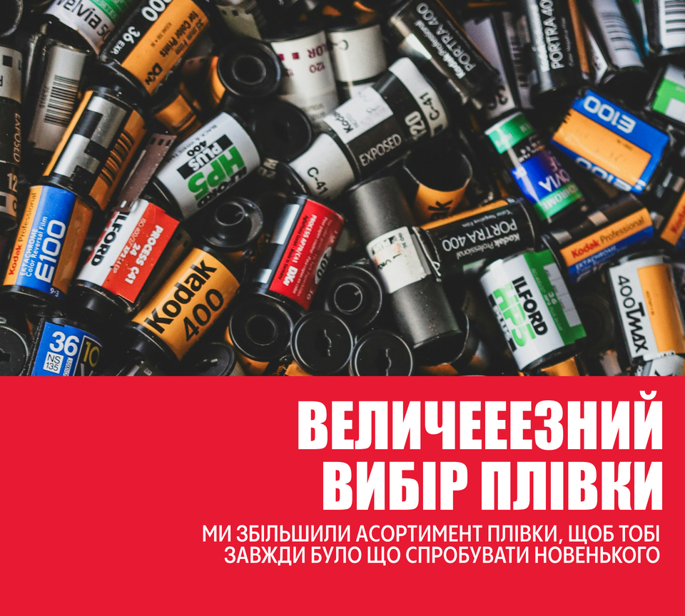 ZNIMOK — Чохол до камери Instax Mini 12 за 99 грн