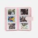 Подарочный набор №3 для Fujifilm INSTAX Mini 12: чехол + альбом + кассета на 10 кадров &mdash; Розовый IM12-SET3-PNK фото 7