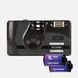 Фотоапарат Harman 35mm Camera kit 112867 фото 1