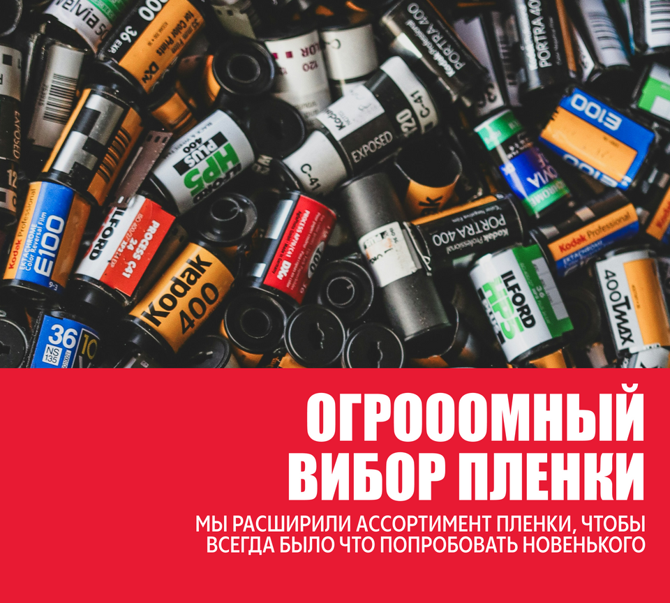 ZNIMOK — Чехол для камеры Instax Mini 12 за 99 грн