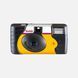 Kodak Power Flash 27+12 (39 кадрів) Одноразовая камера 113773 фото 3