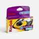 Kodak Power Flash 27+12 (39 кадрів) Одноразовая камера 113773 фото 5