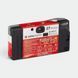 Agfaphoto LeBox 400 27 Flash (27 кадрів) Одноразова камера 110681 фото 4