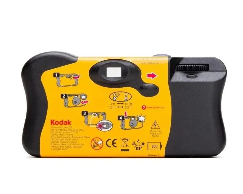 Задня панель Kodak FunSaver Max 800 з інструкцією та коліщатком протягування плівки