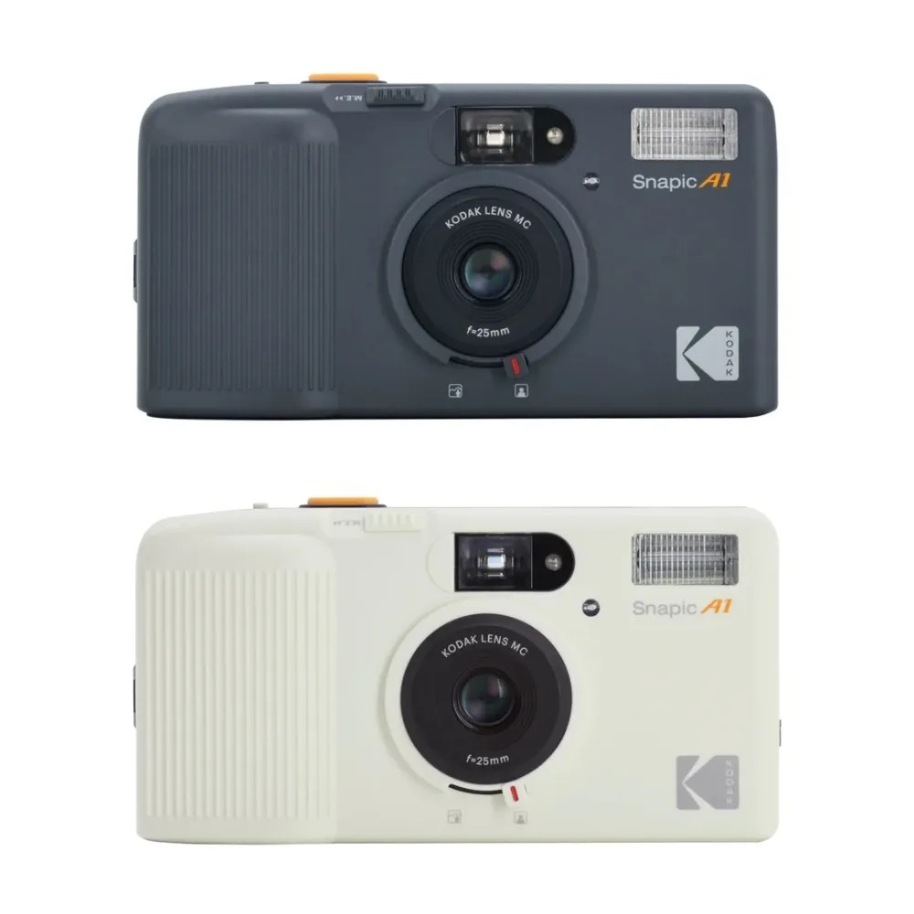 Аналогові камери Kodak Snapic A1 Rhino у кольорах Grey та Ivory White